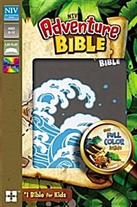 Niv, Adventure Bible, Leathersoft, Gray, Full Color Interior (Imitation Leather)