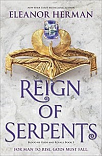 Reign of Serpents (Hardcover)