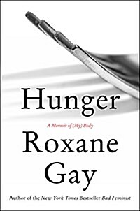 [중고] Hunger: A Memoir of (My) Body (Paperback, Deckle Edge)