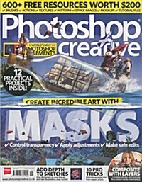 Photoshop Creative (격월간 영국판): 2016년 No.146