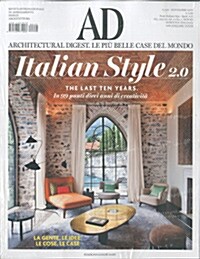 AD (Architectural Digest) (월간 이탈리아판): 2016년 11월호