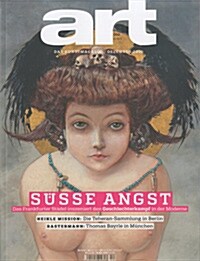 Art (월간 독일판): 2016년 12월호