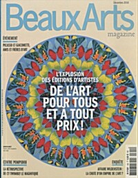 Beaux Arts (월간 프랑스판): 2016년 12월호