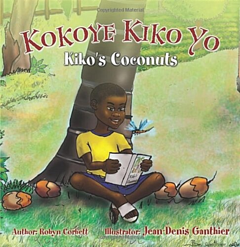 Kokoye Kiko Yo: Kikos Coconuts (Paperback)