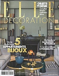 Elle Decoration (월간 프랑스판): 2016년 12월호