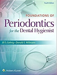 Prepu for Gehrigs Foundations of Periodontics (Hardcover, 4, Fourth, Stand A)