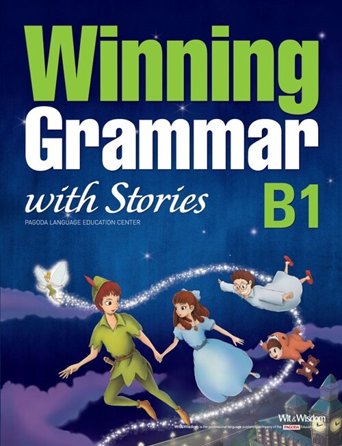 [중고] Winning Grammar With Stories B1