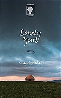 Lonely Yurt (Paperback)