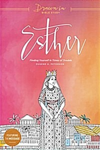 [중고] Esther: Finding Yourself in Times of Trouble (Paperback)