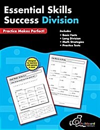 Essential Skills Success Division (Paperback)