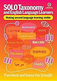 Solo Taxonomy and English Language Learners: Making Second Language Learning Visible (Paperback)