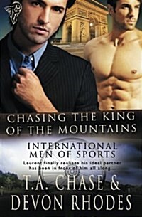 International Men of Sports : Chasing the King of the Mountains (Paperback)