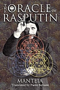 The Oracle of Rasputin (Paperback)