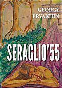 Seraglio55 (Paperback, English)