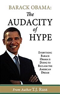 The Audacity of Hype (Paperback)
