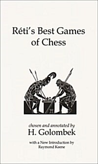 Retis Best Games of Chess (Paperback)