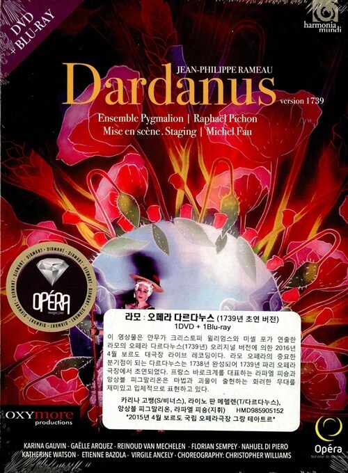 [수입] [블루레이] 라모 : 오페라 다르다누스 (1739년 초연 버전) (+DVD)