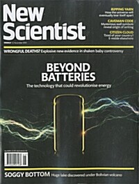 New Scientist (주간 영국판): 2016년 11월 12일