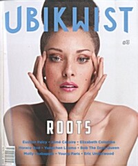 UBIKWIST (반년간 영국판): 2016년 No.03 (표지 랜덤)