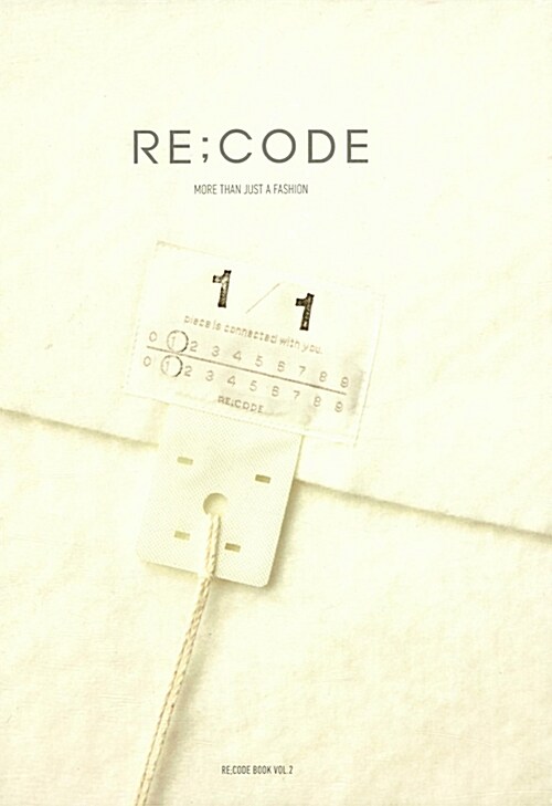 래코드 RE_CODE Vol.2