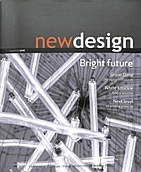 New Design (격월간 영국판): 2016년 No.124