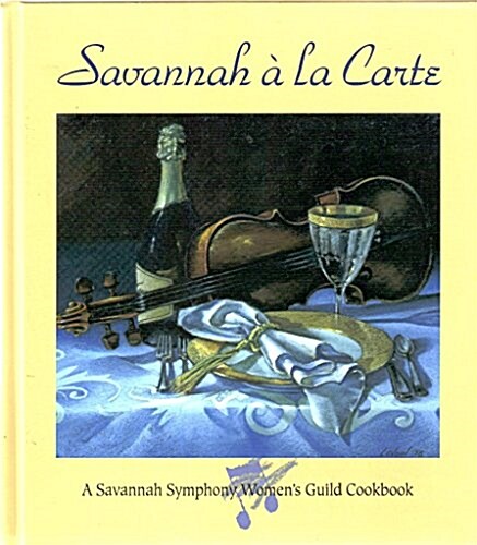 Savannah a LA Carte (Hardcover)