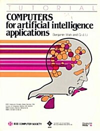 Tutorial Computers for Artificial Intelligence Applications (Paperback)