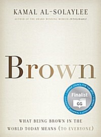 Brown (Hardcover)