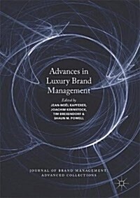 Advances in Luxury Brand Management (Hardcover)