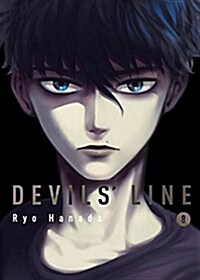 Devils Line 8 (Paperback)