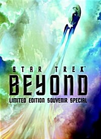 Star Trek Beyond - Limited Edition Souvenir Special (Hardcover)