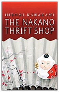 The Nakano Thrift Shop (Paperback)