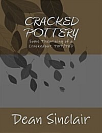 Cracked Pot/Tery (Paperback)