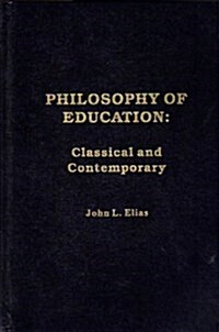 Philosophy of Education (Hardcover)