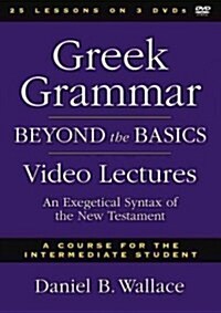 Greek Grammar Beyond the Basics Video Lectures (DVD)