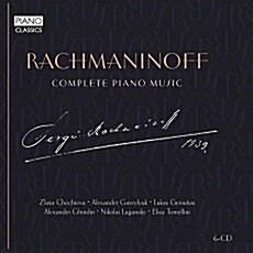 [수입] 라흐마니노프 : 피아노 솔로 작품 전집 [6CD]
