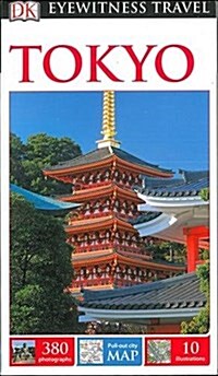 DK Eyewitness Tokyo (Paperback, 2 ed)