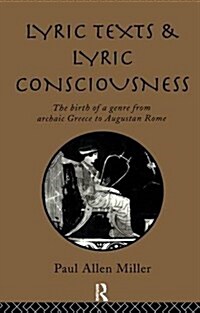 Lyric Texts & Consciousness (Hardcover)