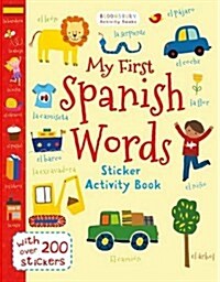 My First Spanish Words (Paperback)