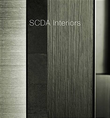 Scda Interiors (Hardcover)