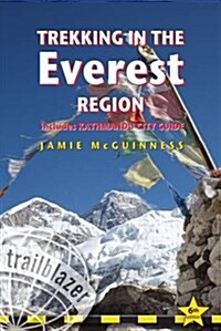 Trekking in the Everest Region : Practical Guide with 27 Detailed Route Maps & 52 Village Plans, Includes Kathmandu City Guide (Paperback, 6 Revised edition)