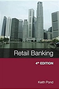 Retail Banking (Paperback)