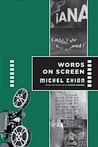 Words on Screen (Hardcover)