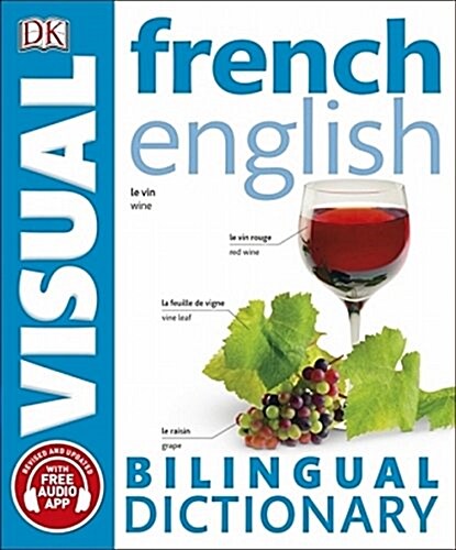 French-English Bilingual Visual Dictionary with Free Audio App (Paperback)