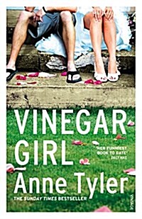 Vinegar Girl (Paperback)