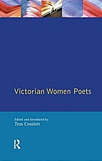 Victorian Women Poets (Hardcover)