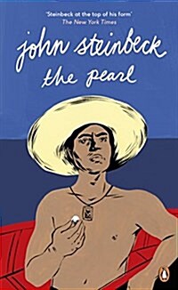 The Pearl (Paperback)