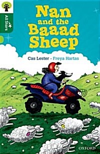 Oxford Reading Tree All Stars: Oxford Level 12 : Nan and the Baaad Sheep (Paperback)