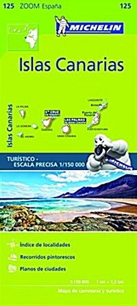 Canary Islands Zoom Map 125 : Iles Canaries (Sheet Map, folded)