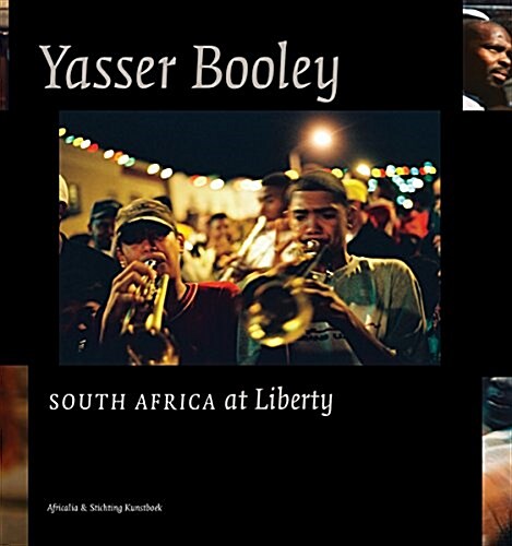 Yasser Booley (Hardcover)